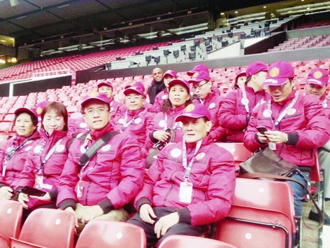 Khách VIP Việt Nam và hành trình xem 'đại chiến' tại Old Trafford Khách VIP Việt Nam và hành trình xem 'đại chiến' tại Old Trafford