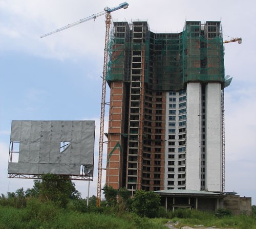 Em gái Quốc Cường vay công ty 20 tỷ đồng mua đất Em gái Quốc Cường vay công ty 20 tỷ đồng mua đất