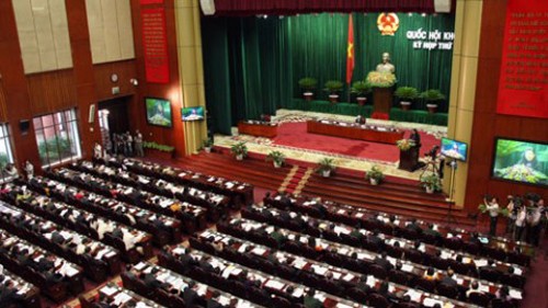 Khai mạc trọng thể Kỳ họp thứ Năm của Quốc hội Khai mạc trọng thể Kỳ họp thứ Năm của Quốc hội