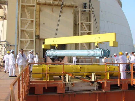 Nhóm 5+1 và Iran sắp đạt thỏa thuận hạt nhân? Nhóm 5+1 và Iran sắp đạt thỏa thuận hạt nhân?