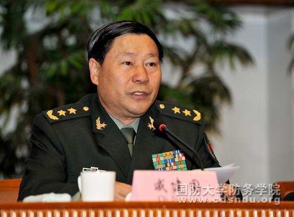 Trung Quốc cử Phó Tổng tham mưu trưởng dự Shangri-La Trung Quốc cử Phó Tổng tham mưu trưởng dự Shangri-La