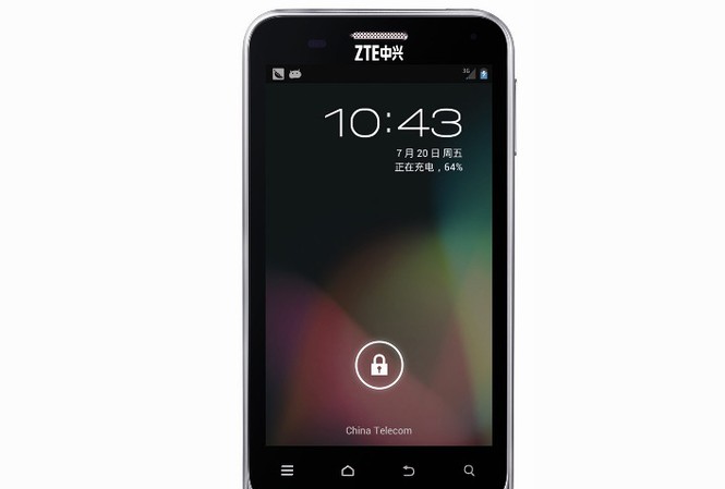 Smartphone Android 4.1 Jelly Bean đầu tiên Smartphone Android 4.1 Jelly Bean đầu tiên