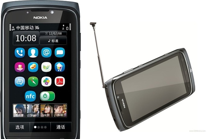 'Dế' xem tivi chuyên dụng của Nokia 'Dế' xem tivi chuyên dụng của Nokia