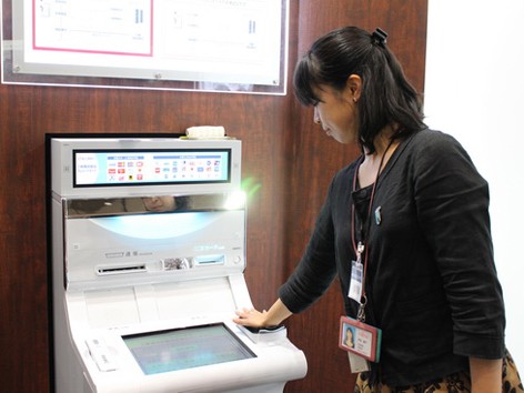 Rút tiền bằng vân tay, không cần thẻ ATM Rút tiền bằng vân tay, không cần thẻ ATM