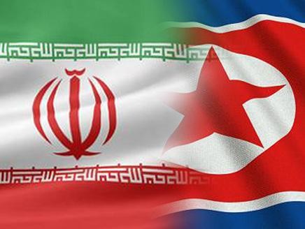 Triều Tiên phái đại diện tới hội chợ năng lượng Iran Triều Tiên có mối quan hệ khá thân thiết với Iran