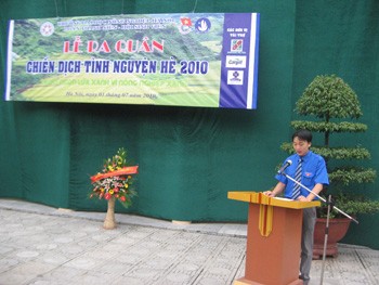 ĐH Nông Nghiệp ra quân chiến dịch tình nguyện ĐH Nông Nghiệp ra quân chiến dịch tình nguyện