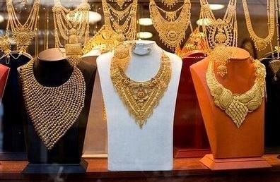 Vàng lại giảm dưới 47 triệu đồng/lượng Vàng lại giảm dưới 47 triệu đồng/lượng