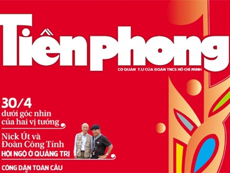 Hôm nay, 'Tiền Phong đặc biệt' có trên sạp báo toàn quốc Hôm nay, 'Tiền Phong đặc biệt' có trên sạp báo toàn quốc