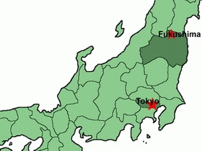 Động đất 5,7 độ Richter ngoài khơi Fukushima Động đất 5,7 độ Richter ngoài khơi Fukushima