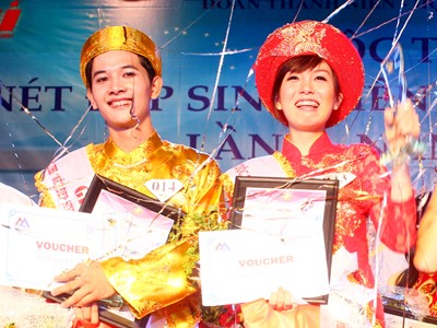 Cặp đôi đẹp nhất ĐH Công nghiệp TP. Hồ Chí Minh Cặp đôi đẹp nhất ĐH Công nghiệp TP. Hồ Chí Minh