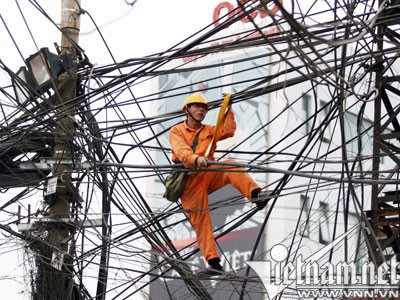 Có thể điều chỉnh giá điện ba tháng một lần Có thể điều chỉnh giá điện ba tháng một lần