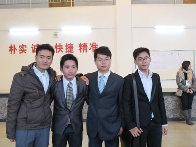 Nốt trầm ở Quế Lâm Nốt trầm ở Quế Lâm