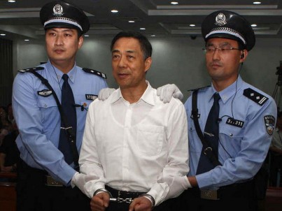 Ông Bạc Hy Lai có thể thụ án ở 'nhà tù 5 sao' Ông Bạc Hy Lai vừa bị tuyên án chung thân hôm 22/9