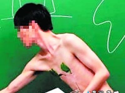 Choáng giáo viên khỏa thân dạy lịch sử Choáng giáo viên khỏa thân dạy lịch sử