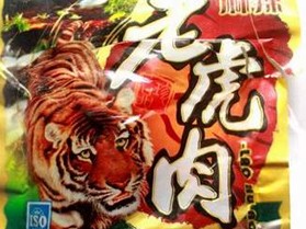 Giật mình 'thịt hổ' khô giá bèo nhãn mác Trung Quốc Giật mình 'thịt hổ' khô giá bèo nhãn mác Trung Quốc