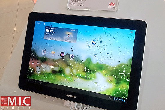 Huawei tham vọng ra 'vũ khí hạ gục' iPad Huawei tham vọng ra 'vũ khí hạ gục' iPad