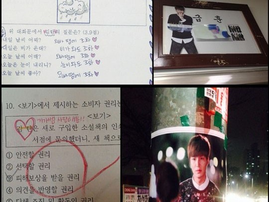 Kim Tan xuất hiện trong đề thi ở Hàn Quốc Kim Tan xuất hiện trong đề thi ở Hàn Quốc