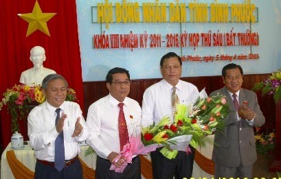 Bình Phước họp bất thường, miễn nhiệm và bầu Chủ tịch tỉnh Bình Phước họp bất thường, miễn nhiệm và bầu Chủ tịch tỉnh