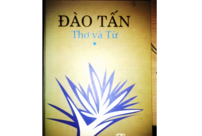 Về tác quyền của “Đào Tấn thơ và từ” Về tác quyền của “Đào Tấn thơ và từ”