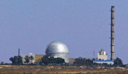 Hé lộ về chương trình vũ khí hạt nhân bí mật của Israel Lò phản ứng hạt nhân của Israel ở Dimona.
