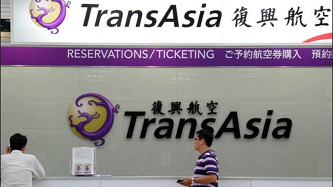 Cổ phiếu TransAsia lao dốc sau vụ máy bay rơi tại Đài Loan Một chiếc máy bay của hãng TransAsia đã gặp tai nạn tại Đài Loan tối 23/7.