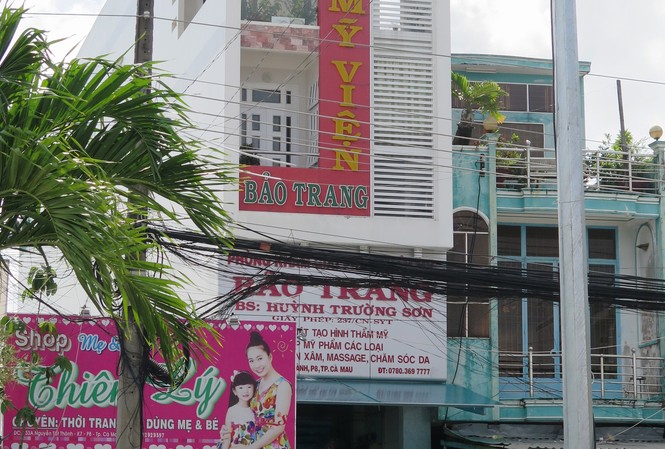 Cà Mau: Không khởi tố vụ cướp giả tại tiệm thẩm mỹ Cà Mau: Không khởi tố vụ cướp giả tại tiệm thẩm mỹ
