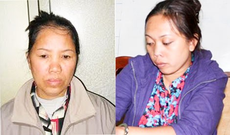 Giấu ma túy ở 'vùng kín' - trò ma mãnh nhưng nguy hiểm Trần Thị Hợp, Lâm Thị Kim Hồng Hạnh giấu ma túy vào “chỗ kín”.