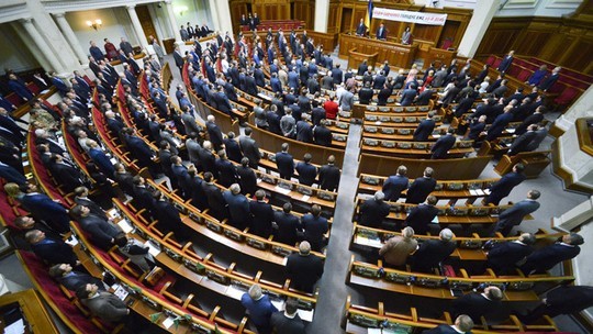 Ukraine bất ngờ cho phép bắn binh sĩ đào ngũ Quốc hội Ukraine vừa thông qua luật cho phép bắn binh sĩ đào ngũ . Ảnh: RIA Novosti