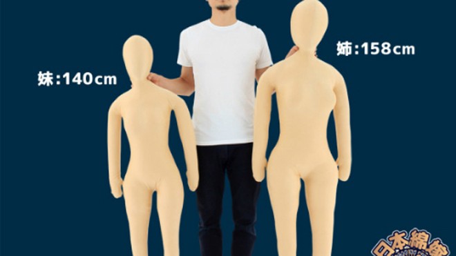 Giải pháp 'vợ bằng bông' cho các thanh niên cô đơn ở Nhật Gối ôm được thiết kế hình dáng nữ tính.