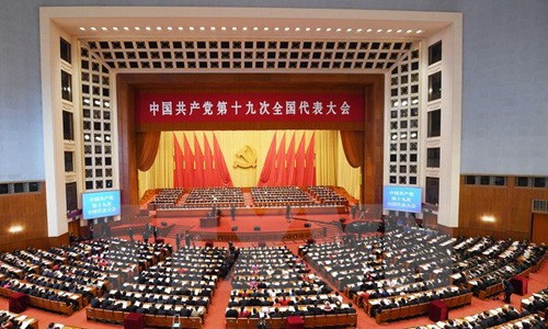 Chủ tịch Tập Cận Bình: Kiên quyết chống hành vi gây tổn hại Đảng Chủ tịch Tập Cận Bình: Kiên quyết chống hành vi gây tổn hại Đảng