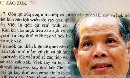 Giáo dục thành Záo zục: Tôi ủng hộ nghiên cứu của PGS.TS Bùi Hiền "Đề xuất của ông lạ với những thứ ta đã biết, không có nghĩa là ông sai, ta đúng."