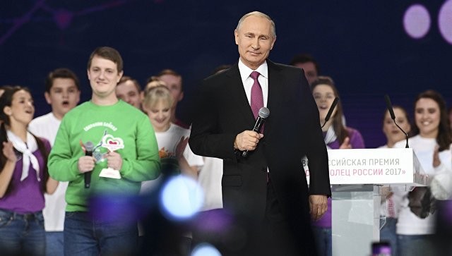 Tuyên bố tranh cử Tổng thống 2018: 'Nước cờ' khôn ngoan của ông Putin Ảnh: RIA Novosti