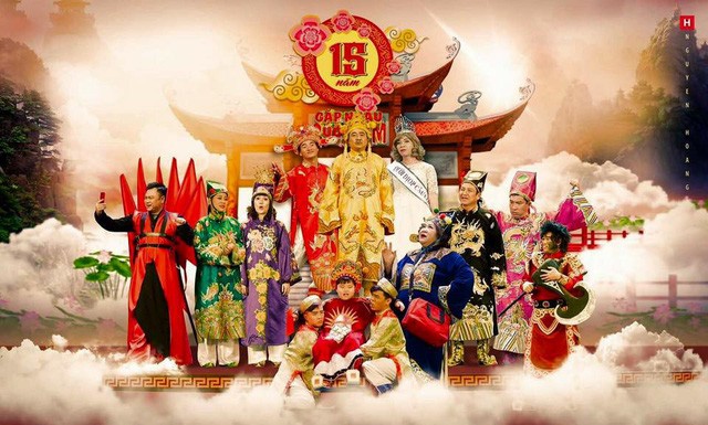 Táo Quân 2018 sẽ là chương trình cuối cùng? Poster của Táo Quân 2018.
