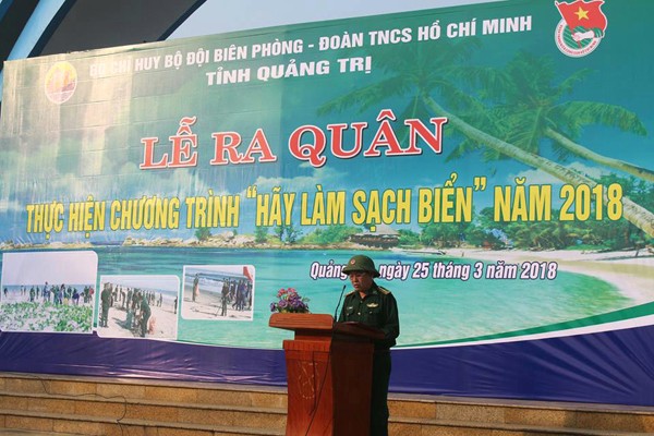Tuổi trẻ Quảng Trị ra quân làm sạch biển Tuổi trẻ Quảng Trị ra quân làm sạch biển