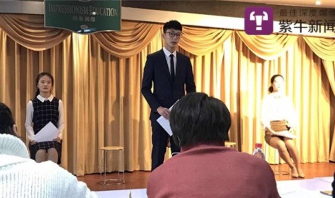 Nam sinh Trung Quốc quyết thi vào trường nữ để tìm bạn gái Nam sinh Trung Quốc quyết thi vào trường nữ để tìm bạn gái