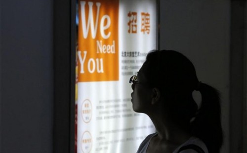 Các công ty công nghệ Trung Quốc bị chỉ trích vì 'chỉ tuyển gái xinh' Ảnh: IBTimes.