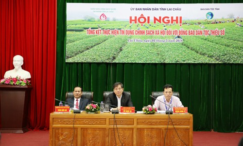 Hội nghị tổng kết thực hiện tín dụng chính sách đối với đồng bào DTTS Hội nghị tổng kết thực hiện tín dụng chính sách đối với đồng bào DTTS