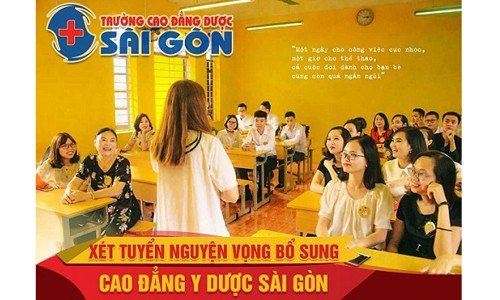 Trường Cao đẳng Dược Sài Gòn Xét tuyển nguyện vọng bổ sung năm 2018 Trường Cao đẳng Dược Sài Gòn Xét tuyển nguyện vọng bổ sung năm 2018