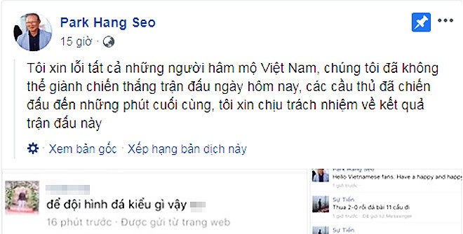 Sao Việt bức xúc trước fan cuồng chỉ trích HLV Park Hang-seo Hình ảnh trên trang fanpage mang tên HLV Park Hang Seo