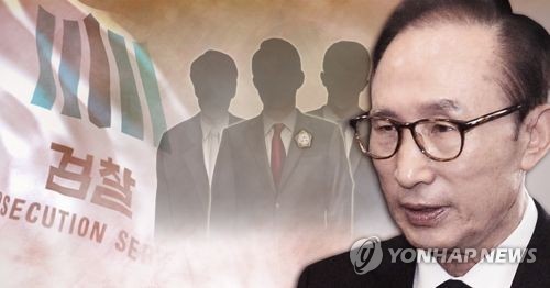 Hàn Quốc khám xét nhà hai trợ lý cựu Tổng thống Lee Myung-bak Cựu Tổng thống Lee Myung-bak được cho là sẽ bị thấm vấn sau cuộc khám xét hai cựu trợ lý thân cận của ông. Ảnh: Yonhap