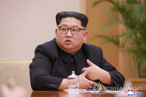 Lần đầu ông Kim Jong-un nói về triển vọng đối thoại với Mỹ Nhà lãnh đạo Triều Tiên Kim Jong-un chủ trì cuộc họp với các lãnh đạo chủ chốt của Đảng Lao động Triều Tiên. Ảnh: Yonhap.
