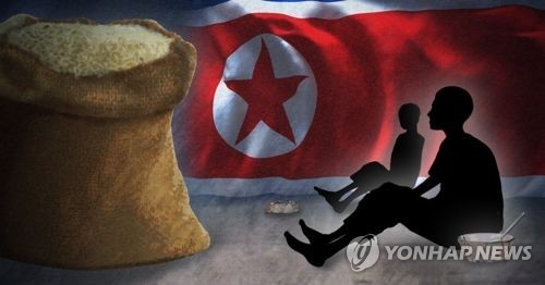 Liên Hợp Quốc cần hơn 100 triệu USD hỗ trợ nhân đạo Triều Tiên Khoảng 13 triệu người Triều Tiên cần được hỗ trợ nhân đạo nhưng mới chỉ có 6,5 triệu người được hỗ trợ trong năm ngoái. Ảnh minh họa của Yonhap