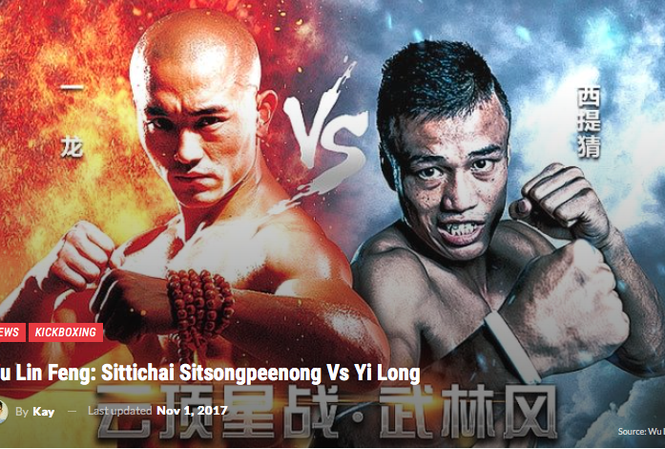 'Đệ nhất Thiếu lâm' đọ sức với võ sĩ kickboxer số 1 thế giới Yi Long muốn khẳng định bản thân