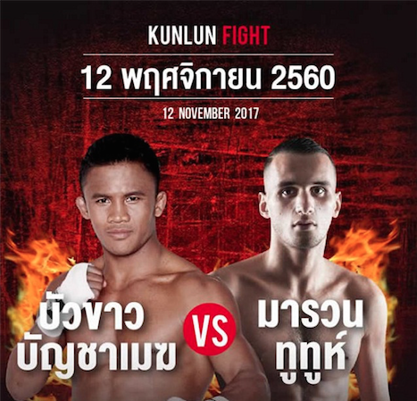 “Thánh Muay Thái” Buakaw tái xuất sau thảm bại trước Yi Long “Thánh Muay Thái” Buakaw tái xuất sau thảm bại trước Yi Long