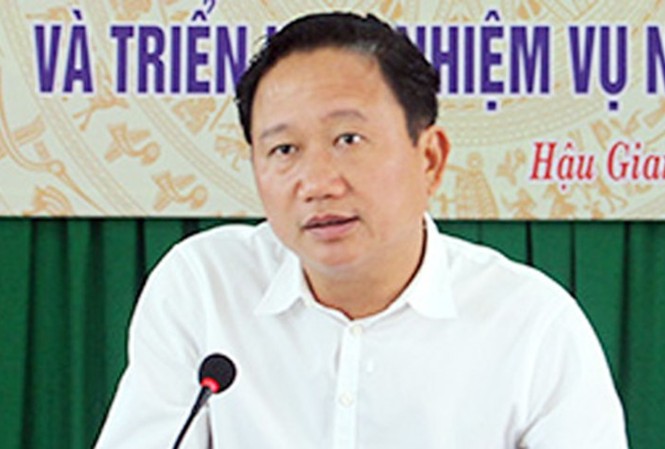Dự án 'trung tâm tro cốt' và bóng dáng ông Trịnh Xuân Thanh Dự án 'trung tâm tro cốt' và bóng dáng ông Trịnh Xuân Thanh