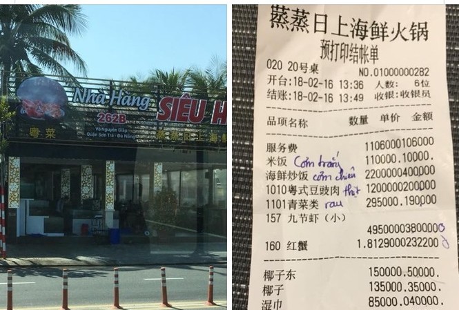 Nhà hàng đưa phiếu tính tiền bằng tiếng Trung bị phạt hơn 12 triệu đồng Nhà hàng đưa phiếu tính tiền bằng tiếng Trung bị phạt hơn 12 triệu đồng