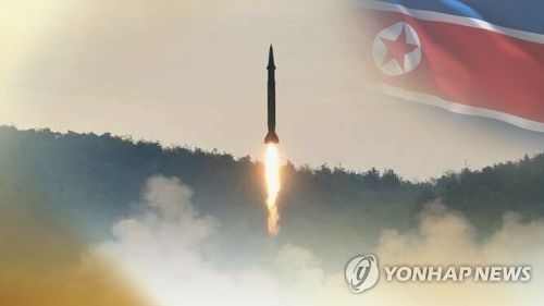 Tokyo tuyên bố tên lửa Triều Tiên 'không đe dọa an ninh Nhật Bản' Ảnh minh họa: Yonhap