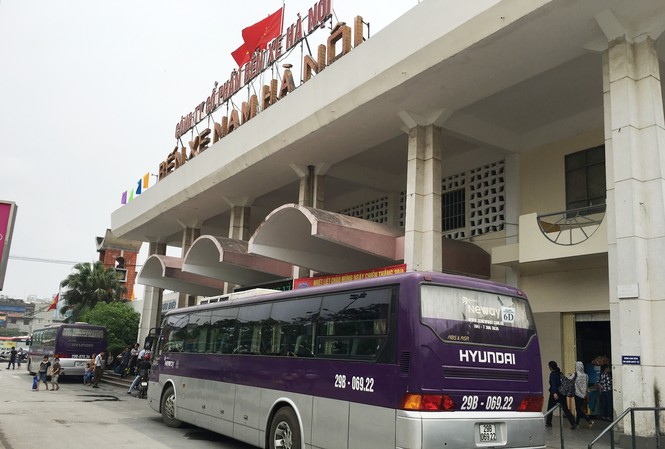 Dừng hoạt động bến xe Giáp Bát, Gia Lâm vào năm 2020 Theo Quy hoạch mới, bến xe Giáp Bát sẽ được dừng hoạt động vào năm 2020