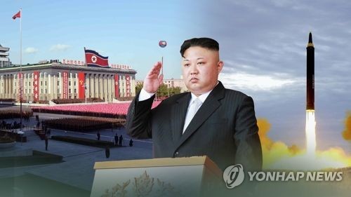 Tình báo Hàn Quốc nghi ngờ thành tựu tên lửa của Triều Tiên Ảnh minh họa: Yonhap