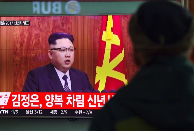 Mỹ trừng phạt hàng loạt thực thể Trung Quốc, Triều Tiên Ảnh minh họa: AFP
